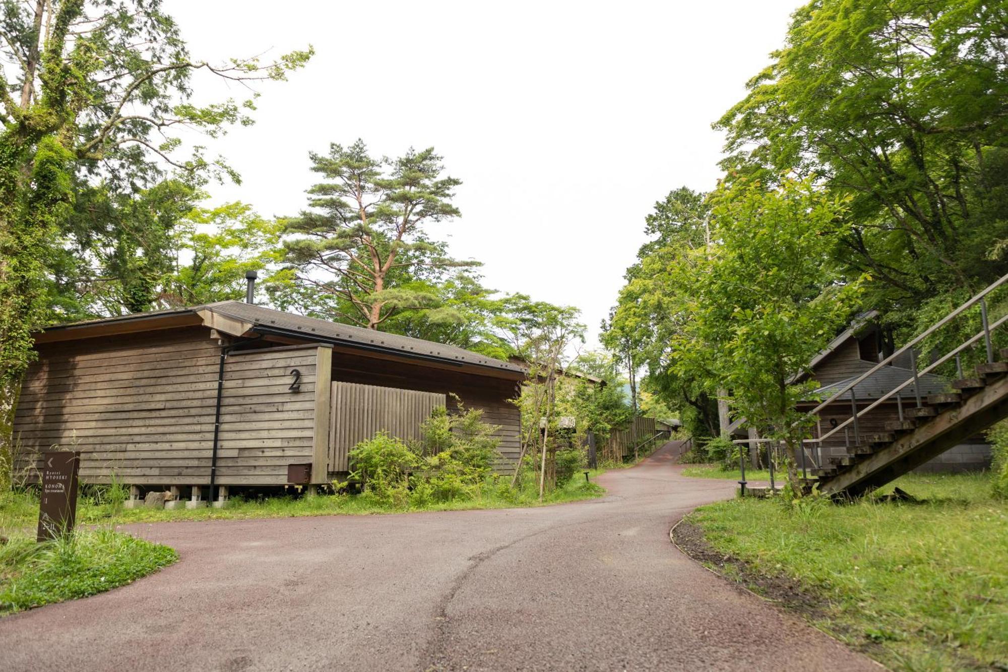 Hakone Retreat Villa 1/F (Adults Only) Zewnętrze zdjęcie